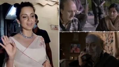 बॉलिवूडचे सर्व पाप धुवून टाकले; द काश्मीर फाईल्स पाहिल्यानंतर कंगनाचा टोला