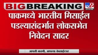 ‘द काश्मीर फाईल्स’मुळे कायदा-सुव्यवस्था धोक्यात आणण्याचा प्रयत्न- दिलीप वळसे पाटील