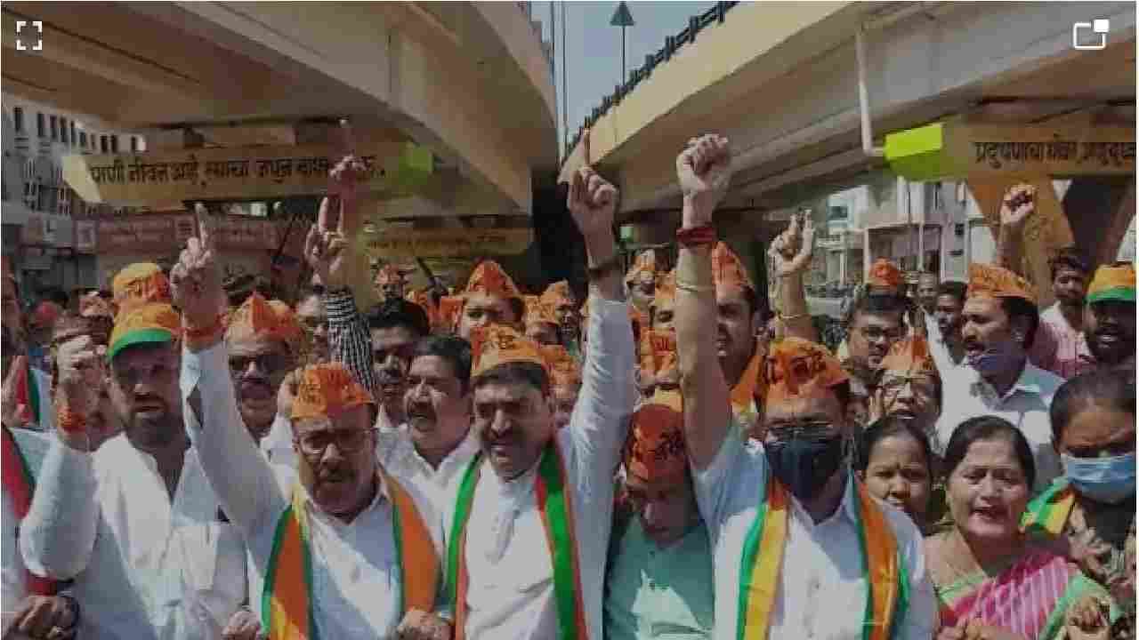 Aurangabad : भाजप आमदार अतुल सावेंसह 23 जणांवर गुन्हे दाखल, फडणवीसांच्या नोटीसीविरोधातील आंदोलन भोवले