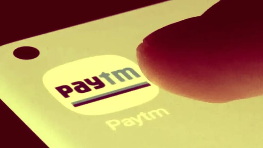 Paytm Payments Bank भारतीय ग्राहकांचा डेटा चीनला विकतेय? डेटा लीक्सच्या दाव्यांवर कंपनी म्हणते...