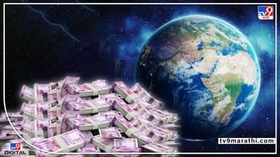 युद्धामुळे जगाचा बाजार कोमात, पण हा शेअर एकदम जोमात! जाणून घ्या, जगातल्या सर्वात महागड्या शेअरबद्दल