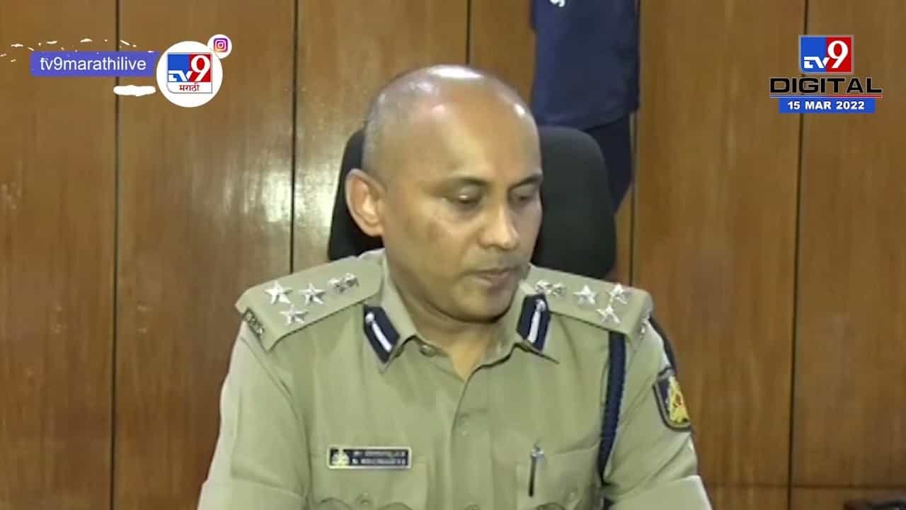 हिजाब प्रकरणावरुन बेळगावमध्ये पोलीस बंदोबस्त वाढवला