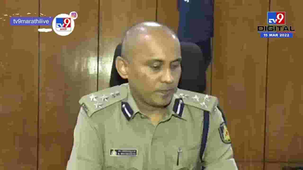 हिजाब प्रकरणावरुन बेळगावमध्ये पोलीस बंदोबस्त वाढवला