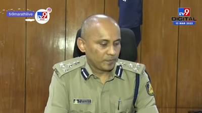 हिजाब प्रकरणावरुन बेळगावमध्ये पोलीस बंदोबस्त वाढवला