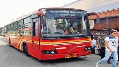 PMP Bus: सीएनजीच्या थकीत बिलाचा भरणा न केल्यास पुरवठा बंद करू,   एमएनजीएलचा पुणे परिवहन  महामंडळाला इशारा