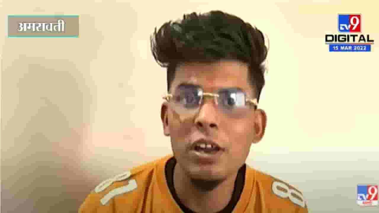 महानायक अमिताभ बच्चन यांच्या सोबत काम करण्याचा अनुभव भन्नाट - सौरभ अभ्यंकर