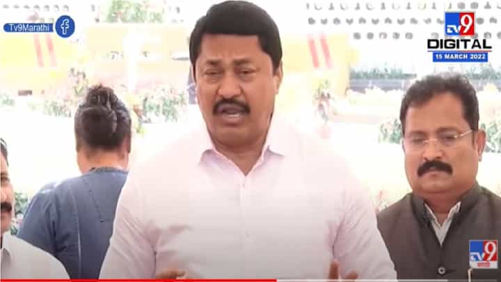 शेतकऱ्यांशी बोलायला वेळ नाही, मग सिनेमा बघायला कसा वेळ मिळतो? काश्मीर फाईल्सवरुन नाना पटोलेंची मोदींवर टीका शेतकऱ्यांशी बोलायला वेळ नाही, मग सिनेमा बघायला कसा वेळ मिळतो? काश्मीर फाईल्सवरुन नाना पटोलेंची मोदींवर टीका