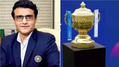 IPL 2022: खबरदार! बायो बबल मोडल्यास बंदीपासून ते कोट्यवधीचा दंड, वाचा BCCI चे अद्दल घडवणारे नियम