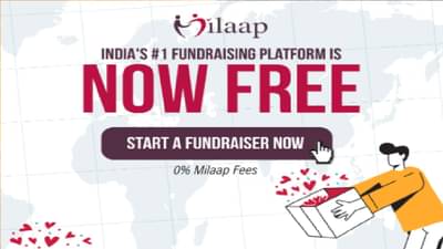 मिलाप लाँच करत आहे भारतातील क्राउडफंडिंग;गॅरंटीड रिफंड धोरणाच्या माध्यमातून मिलाप वापरकर्त्यांना पुरवली जाणार सुरक्षा