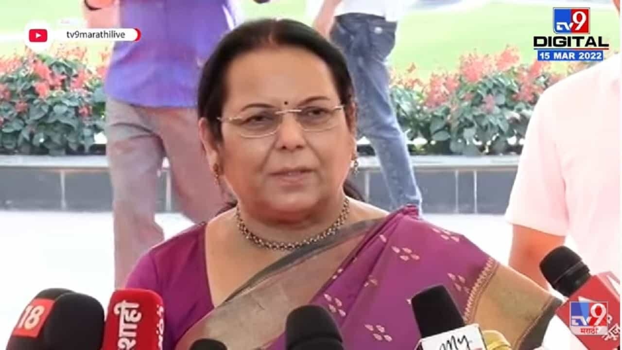 पुण्यातील 33 अनधिकृत शाळांची चौकशी करून कारवाई केली जाणार - Nilam Gorhe