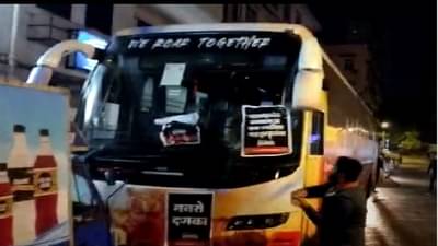 मनसेचे पुन्हा खळ्ळ खट्यॅक, IPL खेळाडूंसाठी महाराष्ट्राबाहेरुन आणलेल्या बसेस फोडल्या