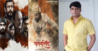 Samrenu Marathi Movie : एकाच वाटेवरचे विरुद्ध दिशेचे प्रवासी, ‘समरेणू’ची प्रेमकहाणी लवकरच प्रेक्षकांच्या भेटीला येणार