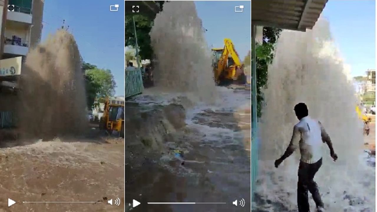 VIDEO | मालेगावमध्ये घरात पाण्याचा ठणठणाट, रस्त्यावर महापूर; ऐन उन्हाळ्यातले हे चित्र पाहाच!