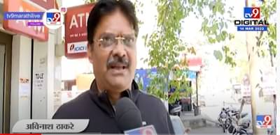 नागपुरात भाजप नेते अविनाश ठाकरेंची सायकलवारी, व्यायाम आणि मतदारसंघातील जनसंपर्काचा मेळ