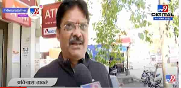 नागपुरात भाजप नेते अविनाश ठाकरेंची सायकलवारी, व्यायाम आणि मतदारसंघातील जनसंपर्काचा मेळ