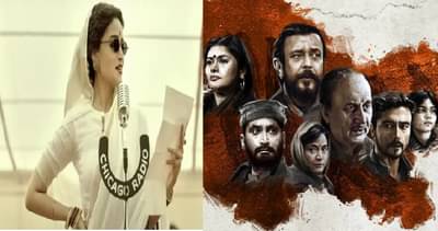 The Kashmir Files Box Office : द काश्मीर फाईल्सची कमाईची सुनामी, 60 कोटीचा टप्पा पार, गंगुबाई काठियावाडीलाही पछाडणार?