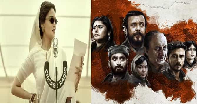 The Kashmir Files Box Office : द काश्मीर फाईल्सची कमाईची सुनामी, 60 कोटीचा टप्पा पार, गंगुबाई काठियावाडीलाही पछाडणार?