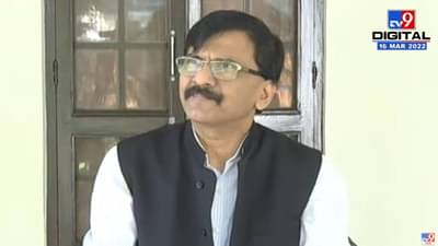 आम्ही ठाकरे सिनेमाही टॅक्स-फ्री केला नाही, Kashmir Files वरून संजय राऊतांचा फडणवीसांवर हल्लाबोल