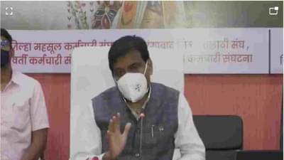 Aurangabad | नो व्हॅक्सिन, नो पेट्रोल... मिशन राज्यात गाजले, पण औरंगाबादच्या लसीकरणाला अपयश का?