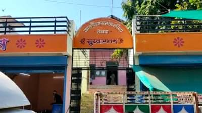 काय सांगता ? 11 वर्षापूर्वी मयत झालेला व्यक्ती थेट रोजगार हमी योजनेवर, अमरावतीमध्ये अनियमितेची हमी