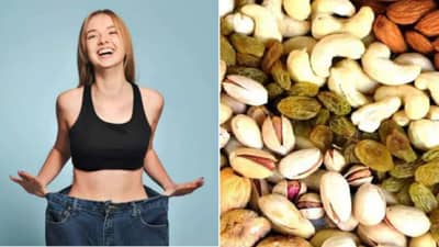 Weight Loss:  चरबी बर्न करण्यासाठी या ड्रायफ्रुट्सचा आहारात समावेश करा आणि शरीर निरोगी राहा!