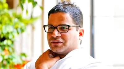 मोदींची पुढची रणनीती काय?, अखिलेश यादवांनाही कानपिचक्या; वाचा Prashant Kishor यांचं अचूक विश्लेषण