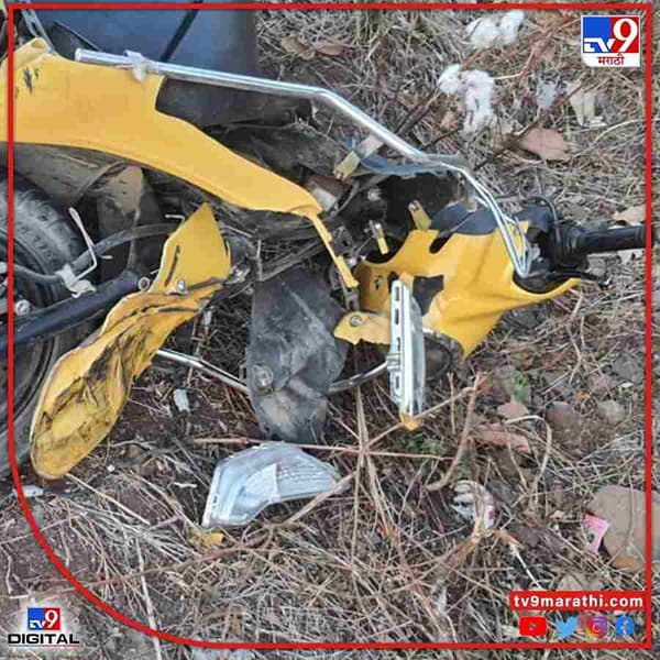 अज्ञात वाहनाने दुचाकीवरील दोघांना चिरडल्याची घटना बीडच्या घाटसावळीजवळ घडली आहे.