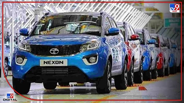 Electric वाहन क्षेत्रासंबधी Tata Motorsचा भविष्यात मोठा प्लॅन! 5 वर्षात 15 हजार कोटींच्या गुंतवणुकीची योजना