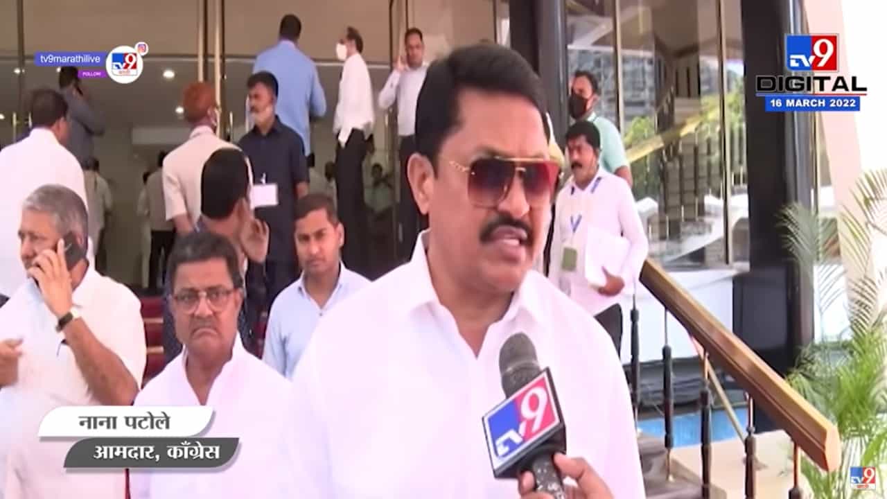 Nana Patole | 'नेत्यांचे फोन टॅप करण्याचा Gujarat pattern समोर आणणार'