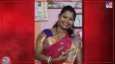 Ulhasnagar Crime : उल्हासनगरात लाथाबुक्क्यांनी मारून लिव्ह इन पार्टनरकडून महिलेची हत्या