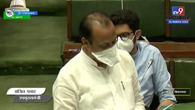 Video: 50 हजार रुपये कोणत्या शेतकऱ्यांना मिळणार? Ajit Pawar यांनी स्पष्टचं सांगितलं, संभ्रम दूर करणारा व्हिडीओ पाहिला का?