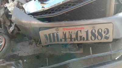 Nanded Accident : नांदेडमध्ये कार आणि मोटारसायकलमध्ये अपघात; दोन ठार तर दोन गंभीर जखमी