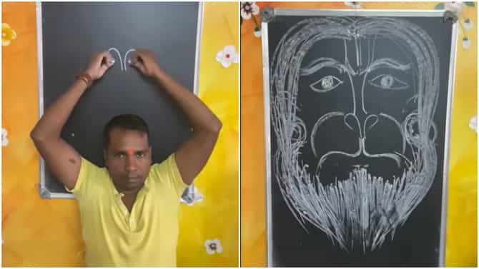 फळ्याकडे न पाहता कलाकारानं साकारलं हनुमानाचं चित्र! पाहा Viral video