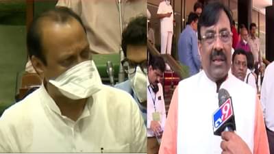 विदर्भ मराठावाड्यासंदर्भात Ajit Pawar यांनी काहीचं उत्तर दिलं नाही, सुधीर मुनगंटीवार यांचं टीकास्त्र