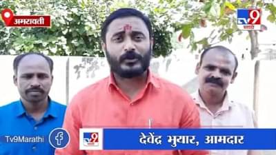 Breaking : स्वाभिमानी शेतकरी संघटना आपल्या एकमेव आमदारावर कारवाई करणार? Raju Shetti यांनीच दिले संकेत!