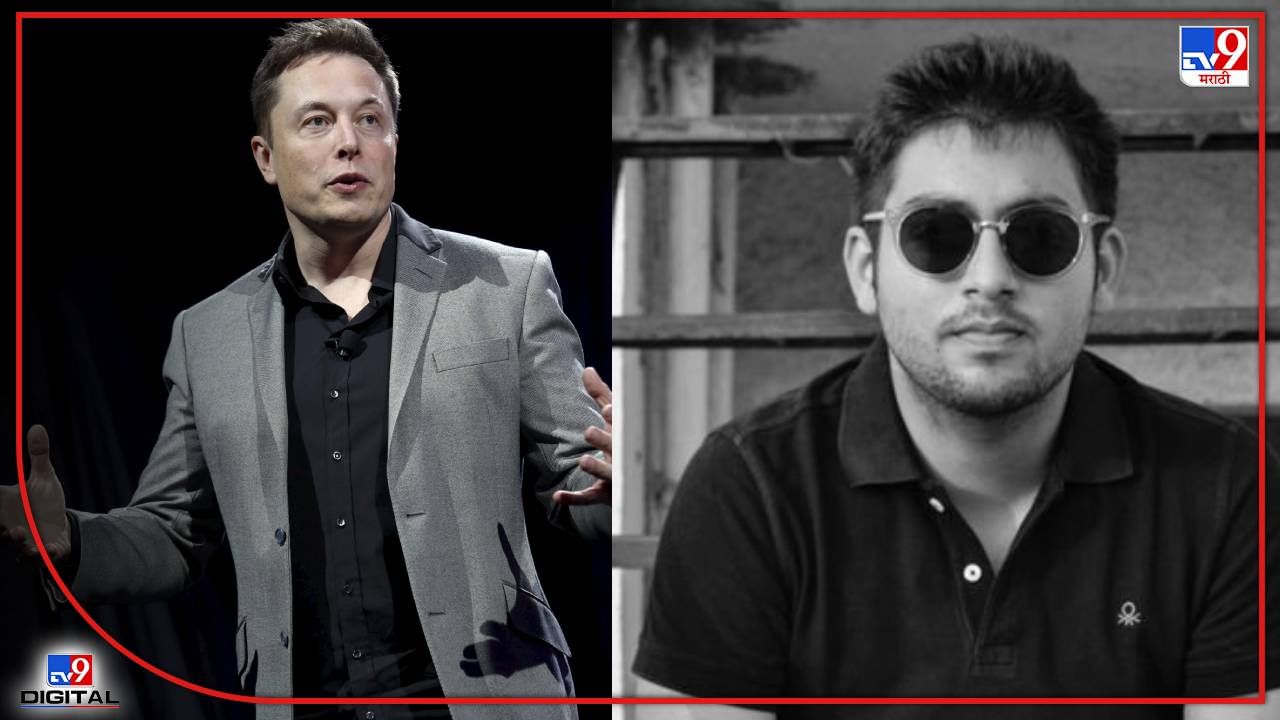 पुण्याच्या Pranay Patholeची Elon Muskशी दोस्ती कशी झाली? किस्सा फारच इंटरेस्टिंग आहे!