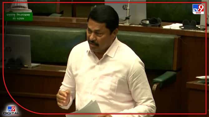 Old Pension योजनेवर नाना म्हणाले, आपण सरकार, चावी आपल्याजवळ, आता ती कशी फिरवायची ठरवा