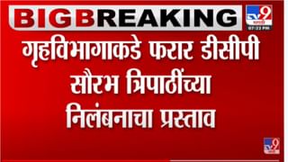 जेव्हा व्यंकय्या नायडूंनी मराठी भाषेतून रजनी पाटलांचं कौतुक केलं! म्हणाले, ‘तुम्ही खूप चांगलं…’