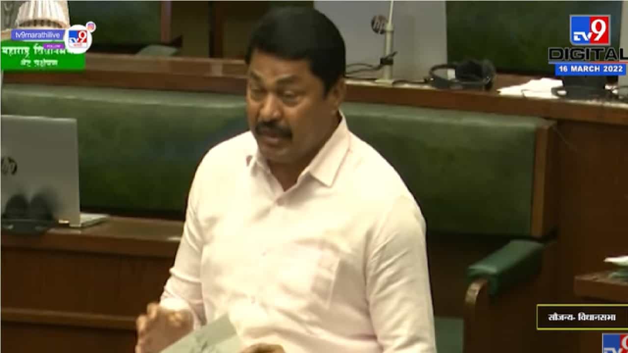 जुनी पेंशन योजना लागू करा - नाना पटोले