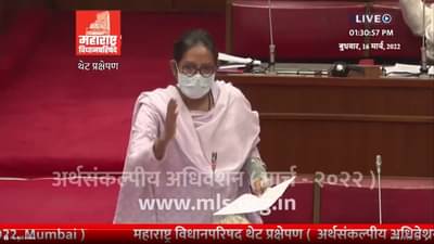 SSC Exam : दहावीच्या परीक्षेत गैरप्रकार केल्यास मान्यता रद्द करु, वर्षा गायकवाड यांचा शाळांना इशारा