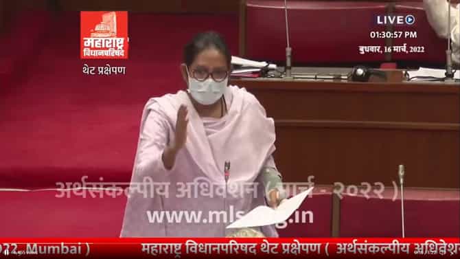 SSC Exam : दहावीच्या परीक्षेत गैरप्रकार केल्यास मान्यता रद्द करु, वर्षा गायकवाड यांचा शाळांना इशारा