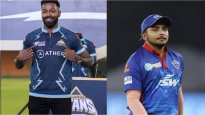 IPL 2022: पृथ्वी शॉ YO-YO टेस्ट मध्ये फेल, आयपीएल खेळू शकतो का?