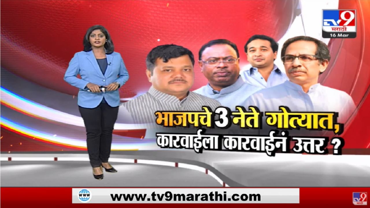 Special Report | 'मजुरा'मुळं Pravin Darekar अडचणीत