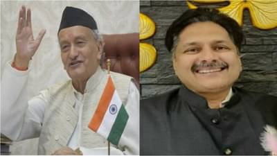 राज्यपाल Bhagatsingh Koshyari यांची ठाकरे सरकारवर पुन्हा कुरघोडी!, विशेषाधिकाराचा वापर करत त्या अधिकाऱ्याचं निलंबन रद्द