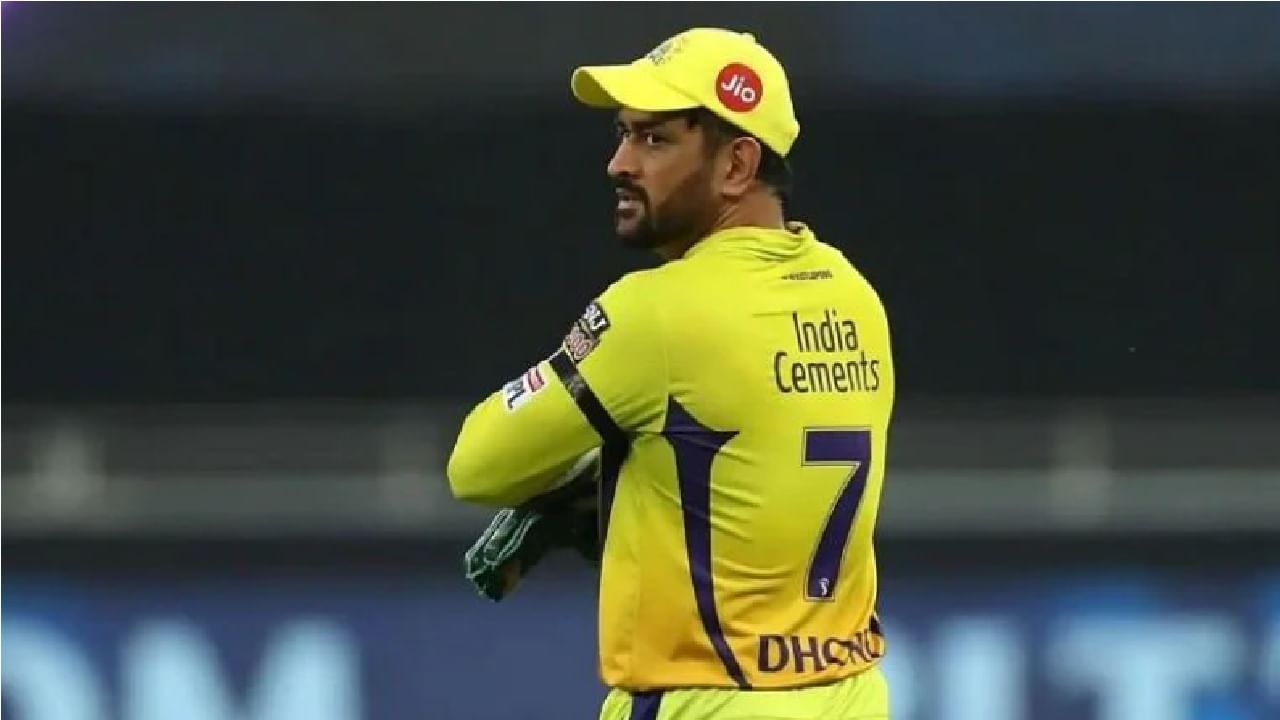 MS Dhoni : एमएस धोनीचे आदर्श कोण?, धोनी कुणाला प्रेरणास्थान मानतो, वाचा धोनीविषयी काही खास गोष्टी