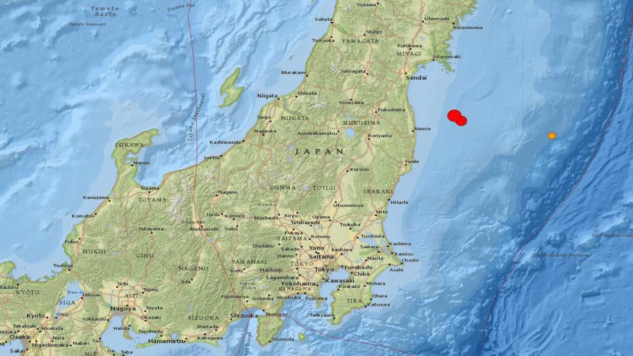 Japan Earthquake : जापानमध्ये भूकंपाचे तीव्र धक्के; त्सुनामीची शक्यता, 20 लाख घरांची बत्ती गुल! पाहा व्हिडीओ