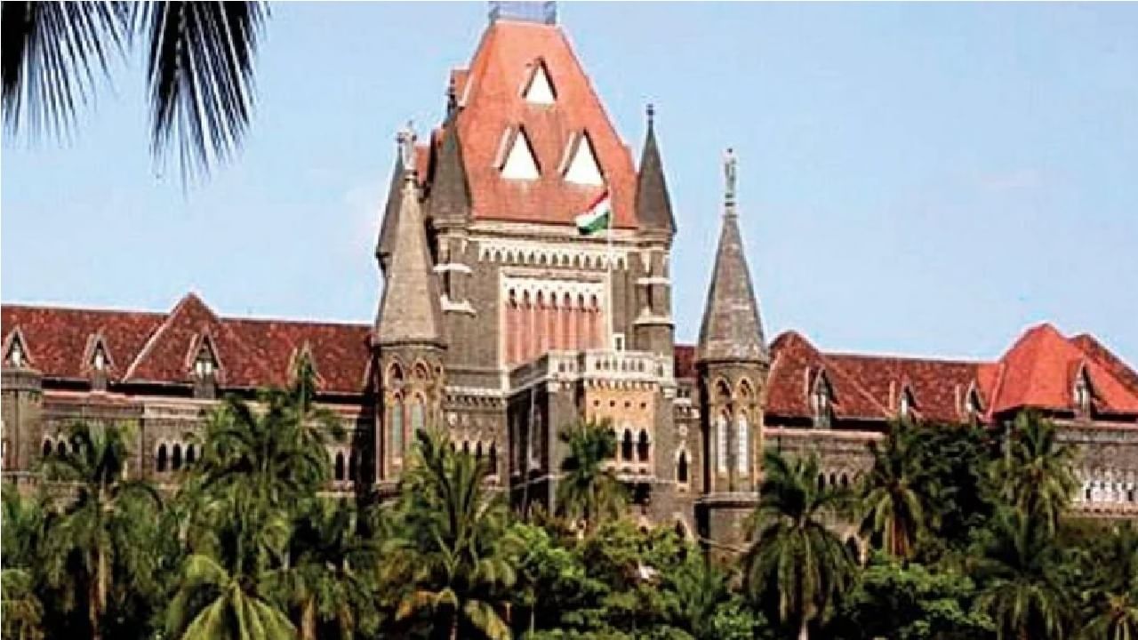 Property Dispute: The property gifted by the father to the child is not 'ancestral property';  Opinion of Mumbai High Court