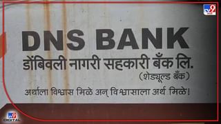 VIDEO : उल्हासनगरमध्ये दुचाकीवरून आलेल्या चोरट्यांचा मोबाईल खेचून पोबारा, घटना सीसीटीव्हीत कैद