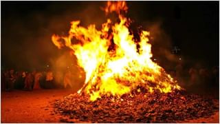 Holika Dahan | आज भद्रकाळात होणार होलिका दहन , या सणाची संपूर्ण माहिती जाणून घ्या एका क्लिकवर