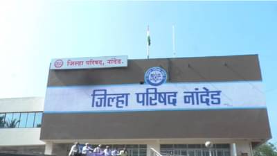 नांदेडमध्ये बारावीच्या परीक्षा केंद्रावर कॉपी, सात शाळांना कारणे दाखवा